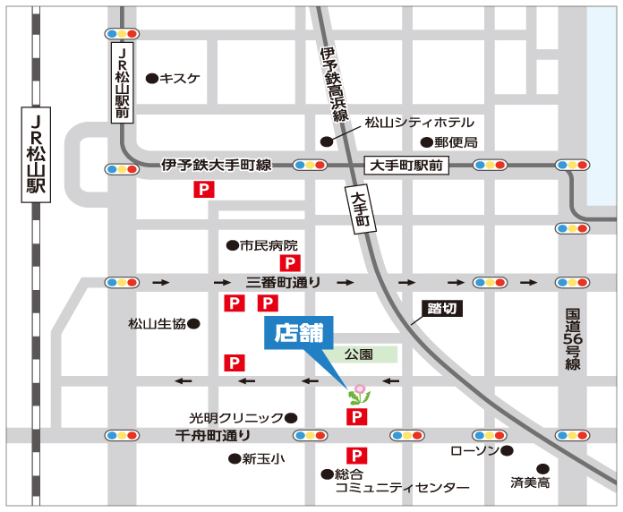 map：伊予鉄大手町駅・徒歩１分、JR松山駅・徒歩５分